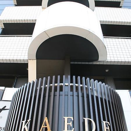 Kaede Guesthouse Kyoto Exterior foto