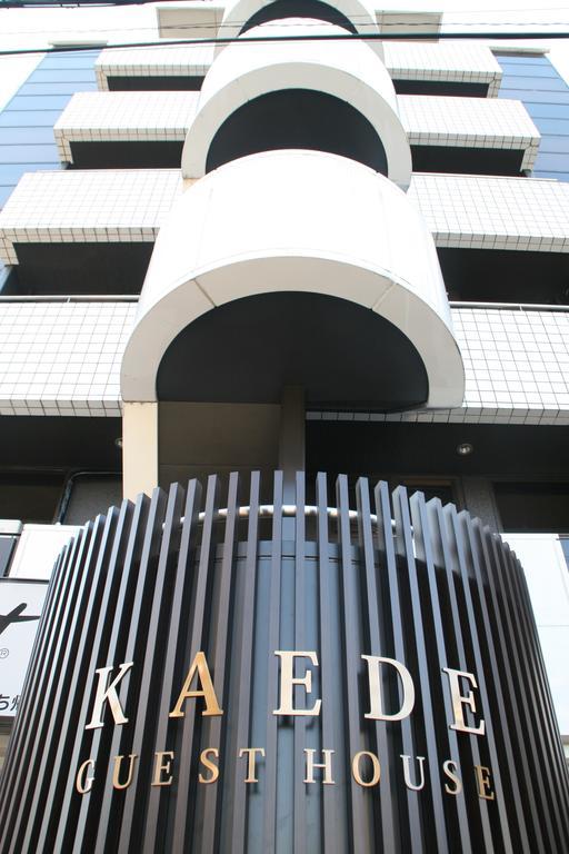 Kaede Guesthouse Kyoto Exterior foto